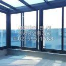 방배서래공인중개사사무소 이미지