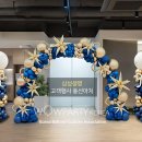 산업로8번길 이미지