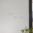 에치알 이미지