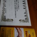 금남경로당 이미지