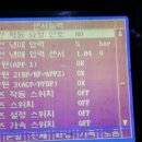 바른자동차서비스 이미지