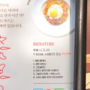 남산맛집 촛불1978에서 먹은 안심돈까스 치즈돈까스 솔직 후기