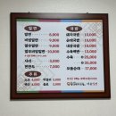 원조소문난밀양돼지국밥&밀면 네이버블로그