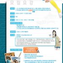 스타샵24 이미지