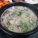 풍덩순대 이미지