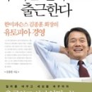 21세기매니지먼트 이미지