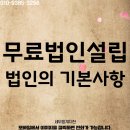 세무회계지현 이미지