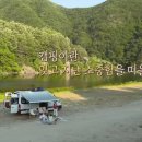 용담오토 이미지