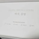 녹연 이미지