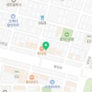 네네치킨(오천점) 이미지