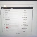 송찬귀 | 토플80점 이상 단기간에 올린 공부방법