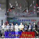 선진농협 미곡처리장 이미지