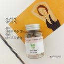 회덕한의원 이미지