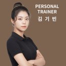 율하로R | [장유헬스/율하헬스/율하PT] “처음이라도 괜찮아요. 중요한 건 제대로 시작하는 겁니다.”