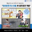 법률사무소 선의 이미지