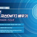 연산9동행정복지센터 이미지