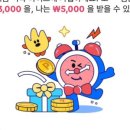 스파게티참잘하는집 이미지