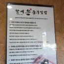 1974김밥