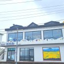 제주 바담 족욕카페 후기 🌊 바다 보며 힐링! ☕ 제주공항근처 시간 무제한 족욕 카페 추천