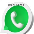 대전용전초등학교 이미지