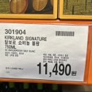 세븐일레븐 상봉점 이미지