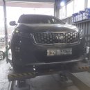 삼원카모아 이미지