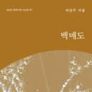 출판기획 형