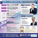 국제직업능력교육개발원