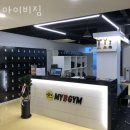 구갈동헬스장 마이비짐 위치.시간.가격.후기