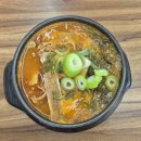 종로청진동해장국 | [광화문역 맛집] 광화문24시감자탕 방문 후기 (광화문 맛집, 종로 맛집)