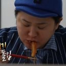 요요떡볶이
