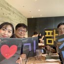 (주)에코비즈
