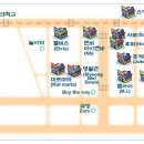 진클럽 이미지