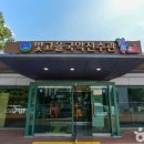 상무광명메이루즈작은도서관 | [광주 서구] 광주광역시 서구문화원