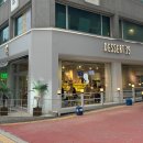 디저트39부평 - 부평구 원길로 7-2 | 부평역 케이크 디저트39 부평중앙점 : 우유크림 깨찰빵 , 내가 진짜 생초코 크레이프 먹은 후기