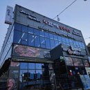 삼성현식당 이미지