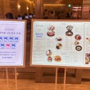 경민발전 | 투어스 TWS 브이알콘 후기, 코엑스 맛집 호호식당