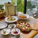 부안 데이트하기 좋은 레스토랑 파스타 맛집 한바다연가