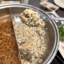 샤브 홀릭오다 이미지