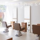 아르더 이미지