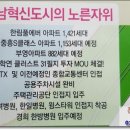 준스타워 이미지