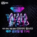 (주)자이언트스타 이미지