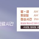 청담리더스피부과의원 이미지