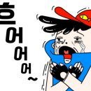 해림낚시 이미지