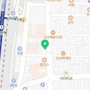 동양행정사사무소 이미지
