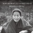 더 김약국 이미지