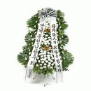 선미장원 - 시흥시 | 선미장원