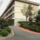 성덕고등학교 이미지