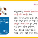 리틀램스테이휴양펜션