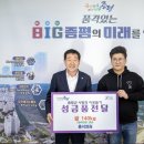 GS마트사거리 이미지